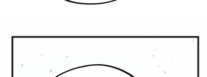 Vạn Cổ Chí Tôn Chapter 482 - Trang 2