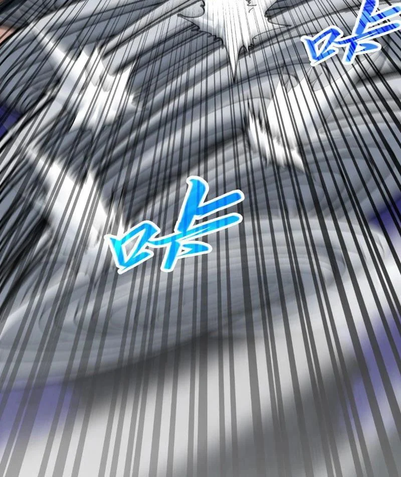 Vạn Cổ Chí Tôn Chapter 484 - Next Chapter 485