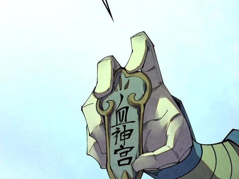 Vạn Cổ Chí Tôn Chapter 485 - Next Chapter 486