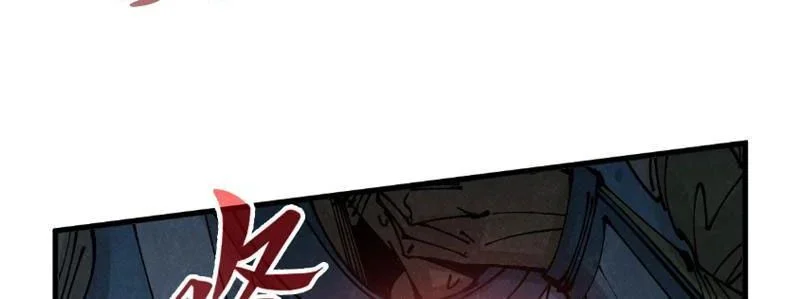 Vạn Cổ Chí Tôn Chapter 485 - Next Chapter 486