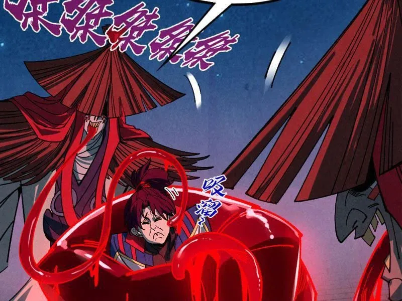 Vạn Cổ Chí Tôn Chapter 485 - Next Chapter 486