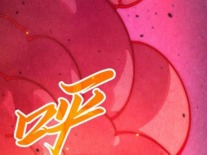 vạn cổ chí tôn Chapter 486 16