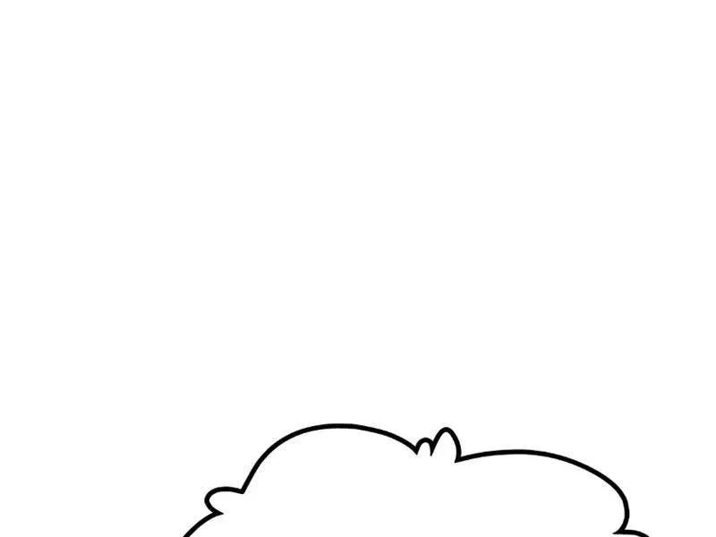 vạn cổ chí tôn Chapter 486 82