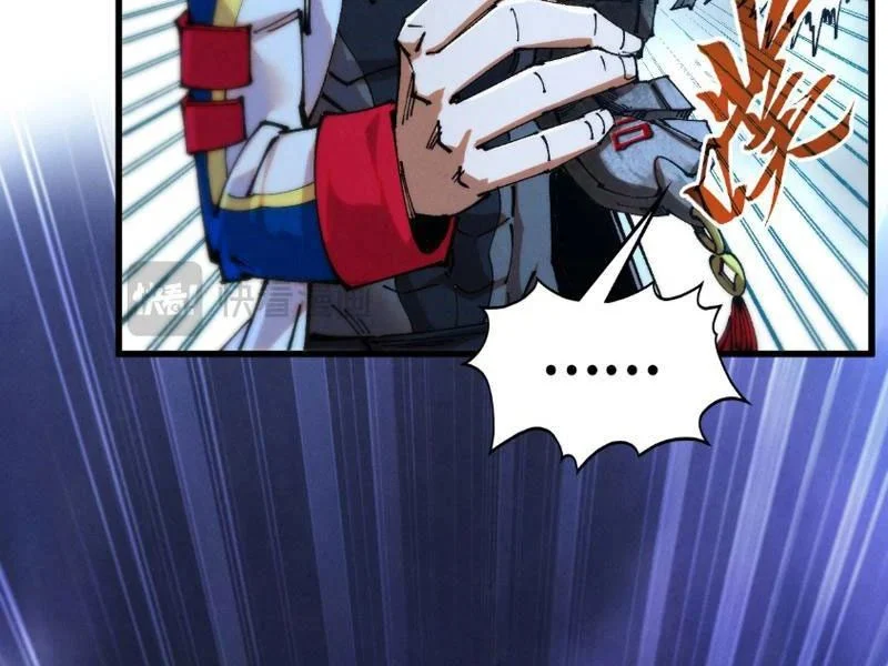 vạn cổ chí tôn Chapter 486 96