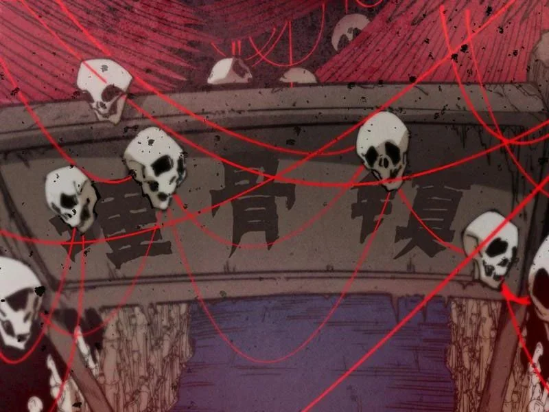 vạn cổ chí tôn Chapter 486 114