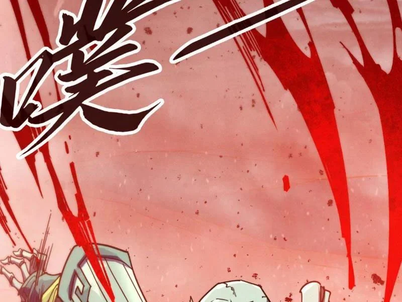 vạn cổ chí tôn Chapter 486 164