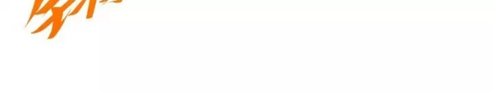 vạn cổ chí tôn Chapter 487 29