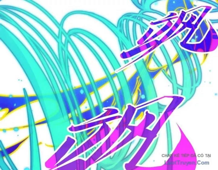 vạn cổ chí tôn Chapter 487 106