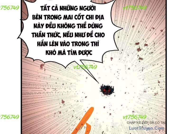 vạn cổ chí tôn Chapter 488 100