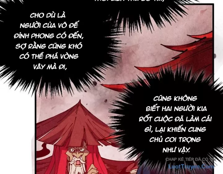 vạn cổ chí tôn Chapter 489 33