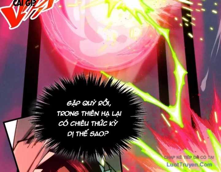 vạn cổ chí tôn Chapter 490 110