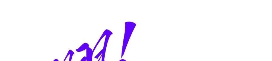 vạn cổ chí tôn Chapter 492 108