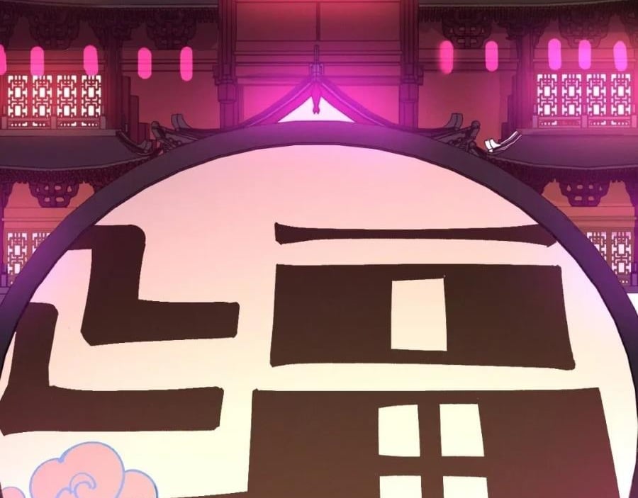 Vạn Cổ Chí Tôn Chapter 892 - Trang 3