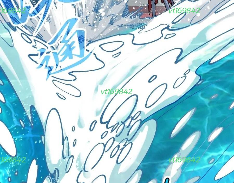 Vạn Cổ Chí Tôn Chapter 892 - Trang 3