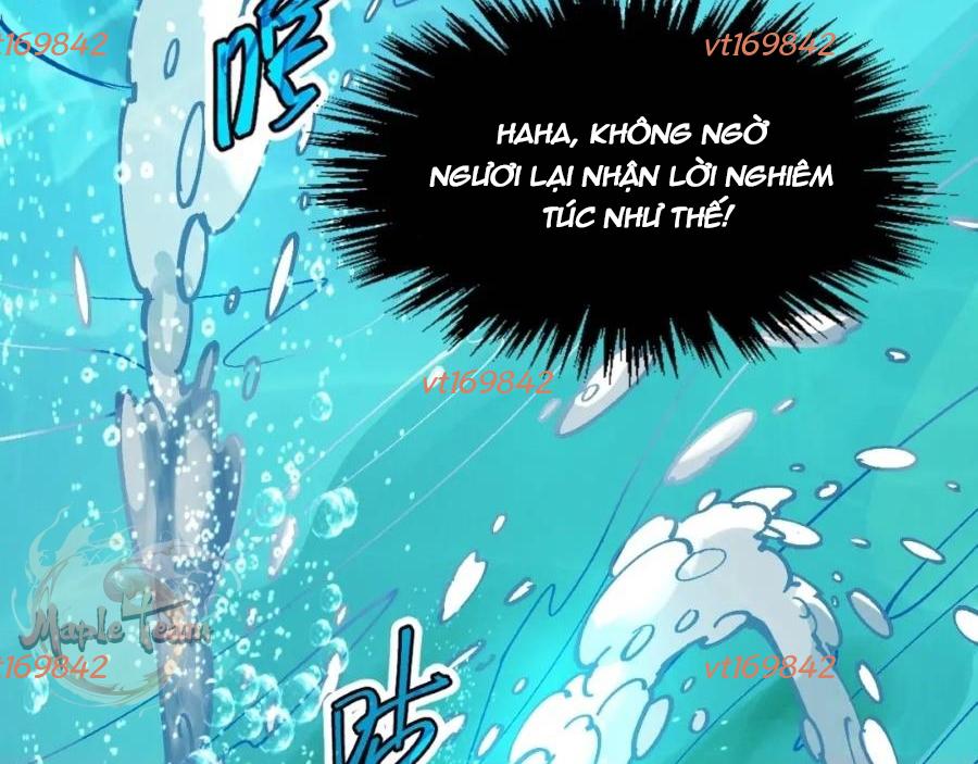 Vạn Cổ Chí Tôn Chapter 892 - Trang 3