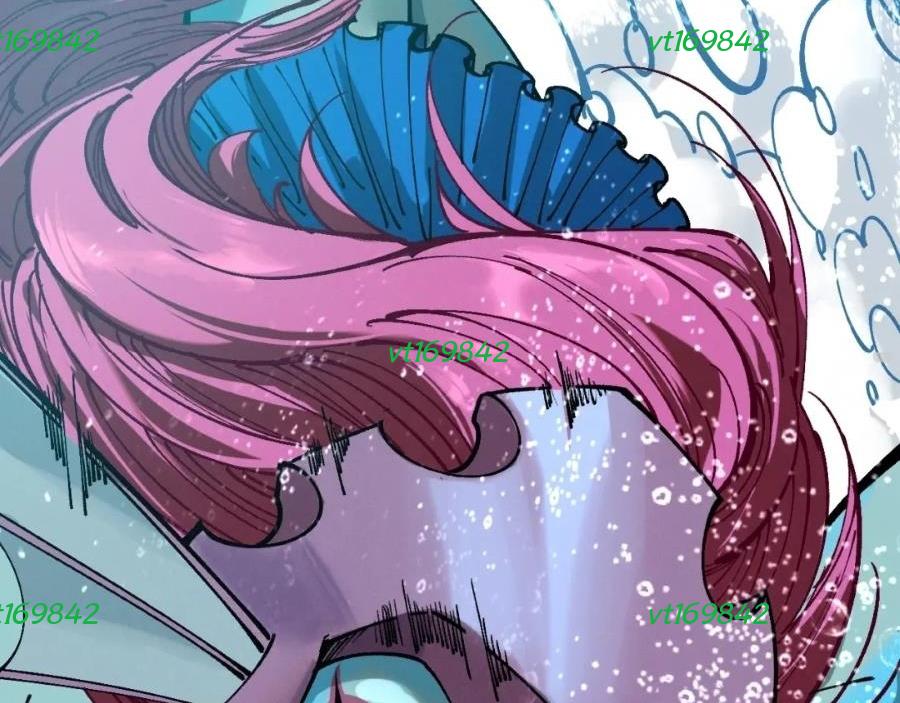Vạn Cổ Chí Tôn Chapter 892 - Trang 3