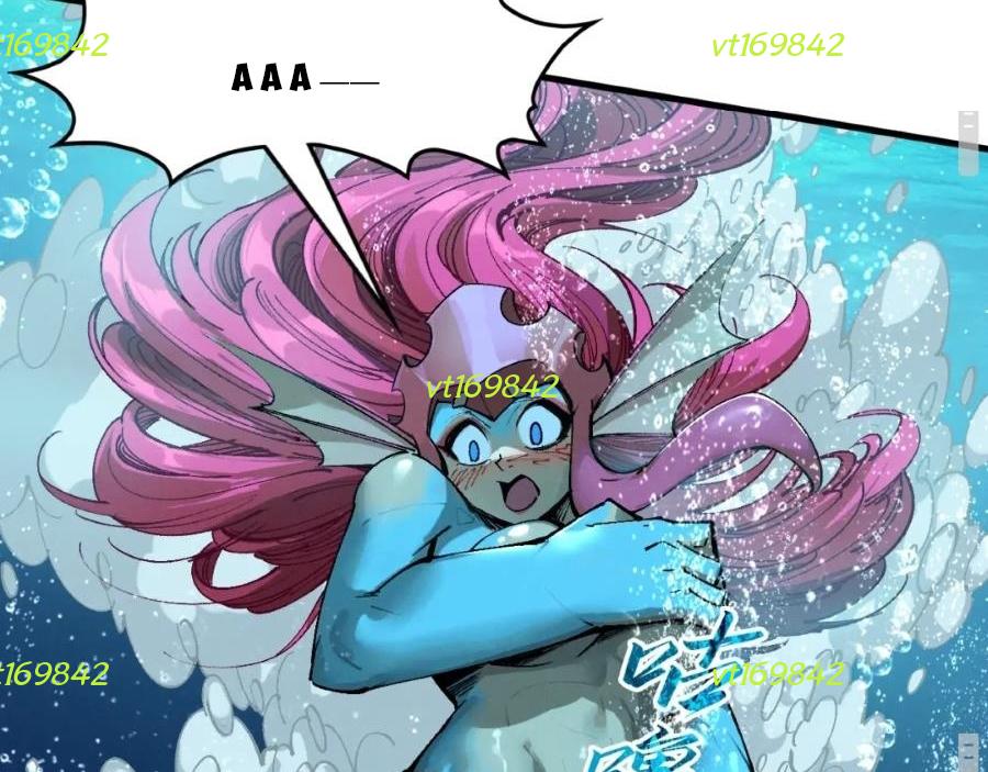 Vạn Cổ Chí Tôn Chapter 892 - Trang 3