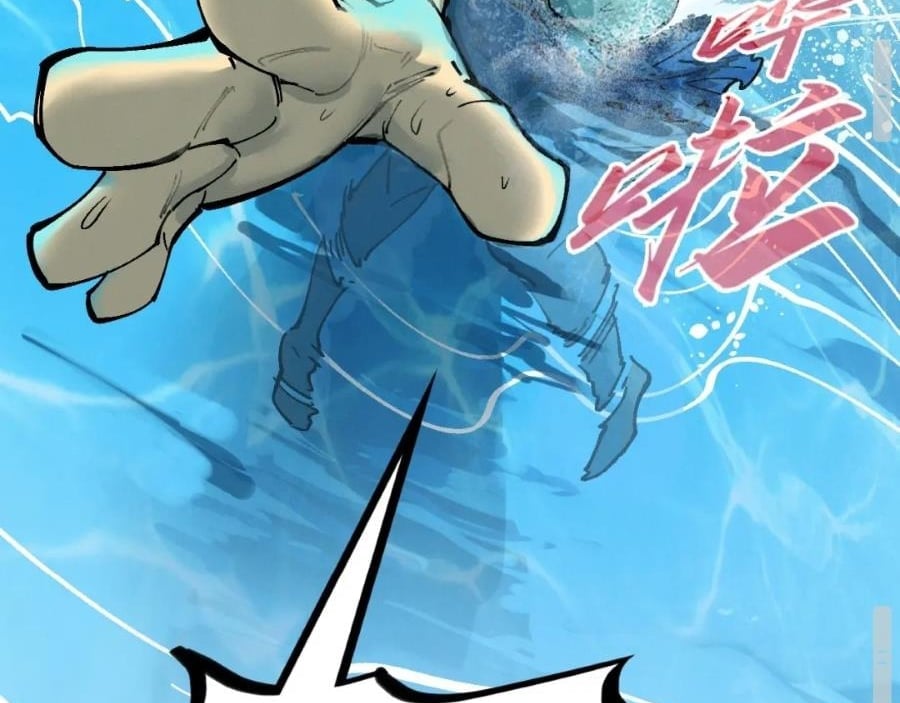 Vạn Cổ Chí Tôn Chapter 892 - Trang 3