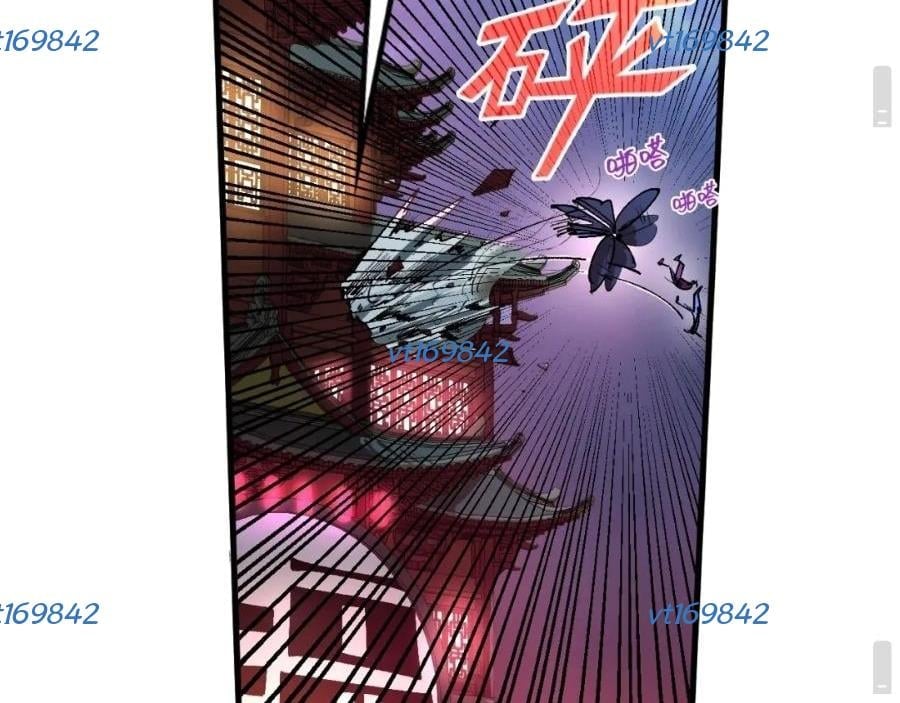 Vạn Cổ Chí Tôn Chapter 892 - Trang 3