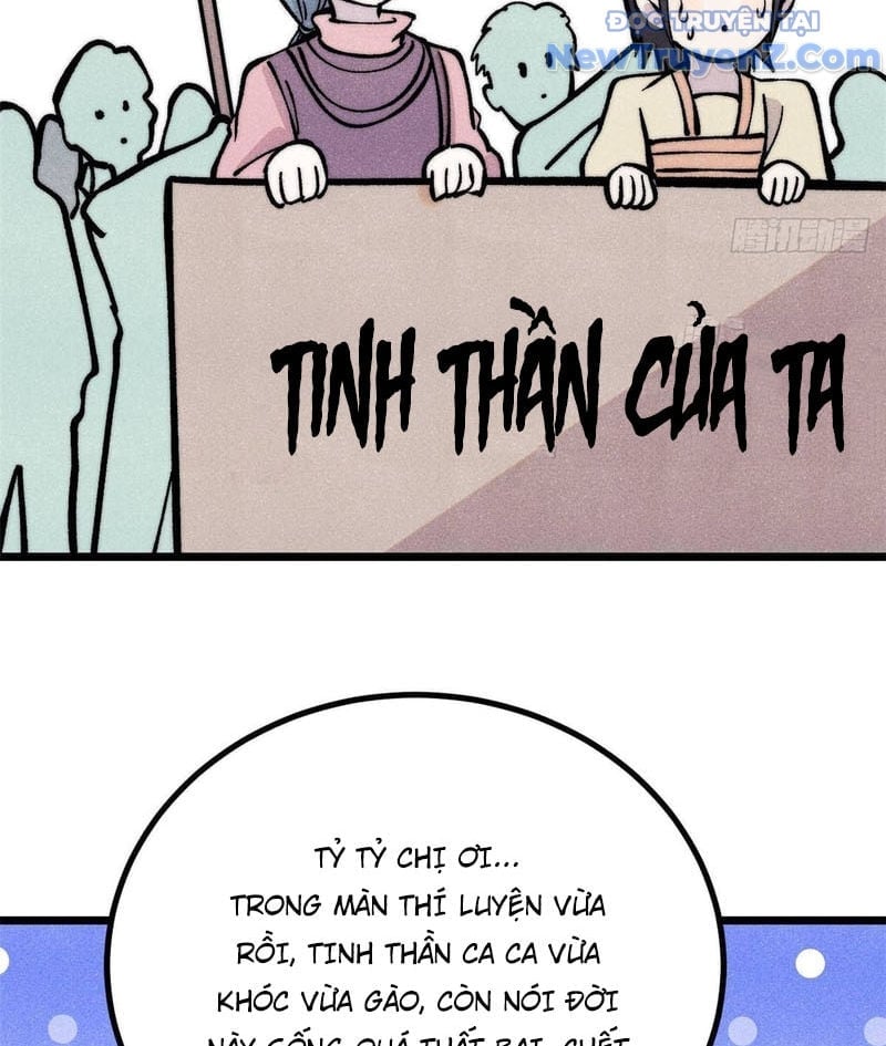 Vạn Cổ Tối Cường Tông Chapter 427 - Trang 4