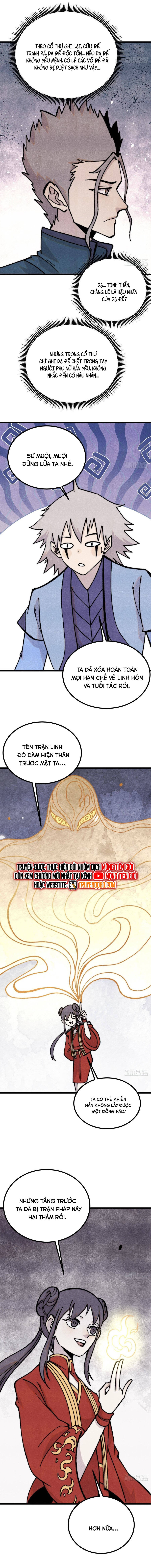 Vạn Cổ Tối Cường Tông Chapter 422 - Trang 2