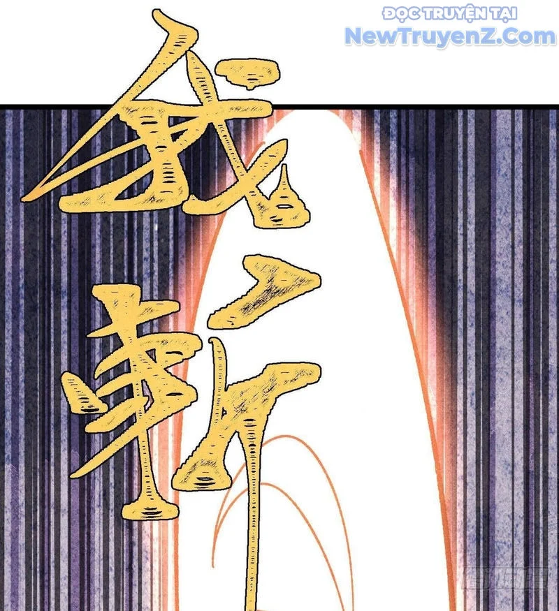 Vạn Cổ Tối Cường Tông Chapter 424 - Trang 2