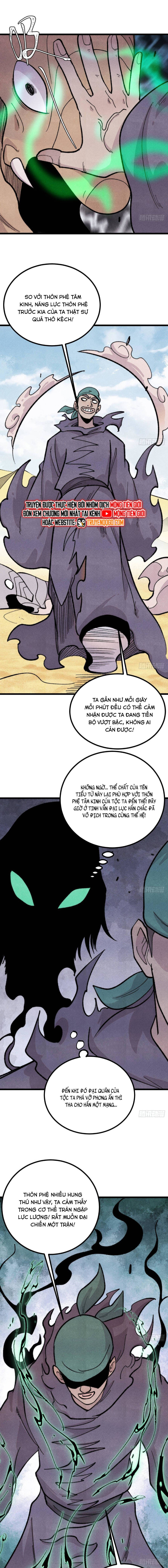 Vạn Cổ Tối Cường Tông Chapter 435 - Next 