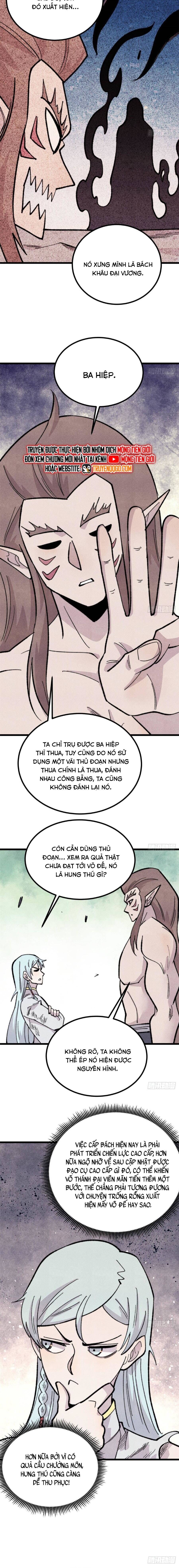 Vạn Cổ Tối Cường Tông Chapter 453 4