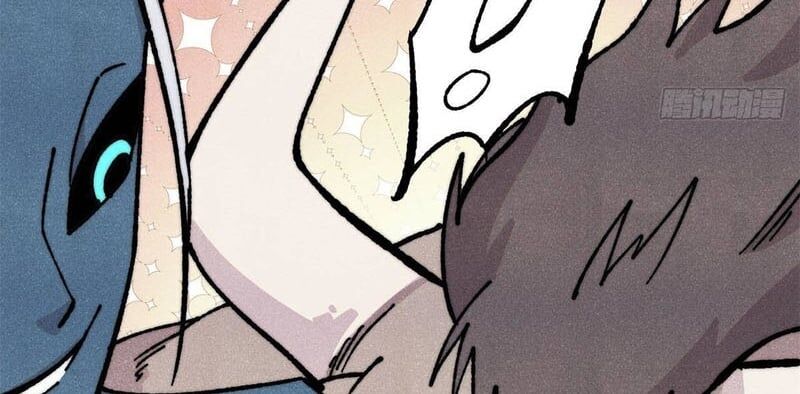 Vạn Cổ Tối Cường Tông Chapter 460 - Trang 2