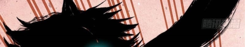 Vạn Cổ Tối Cường Tông Chapter 463 - Trang 2