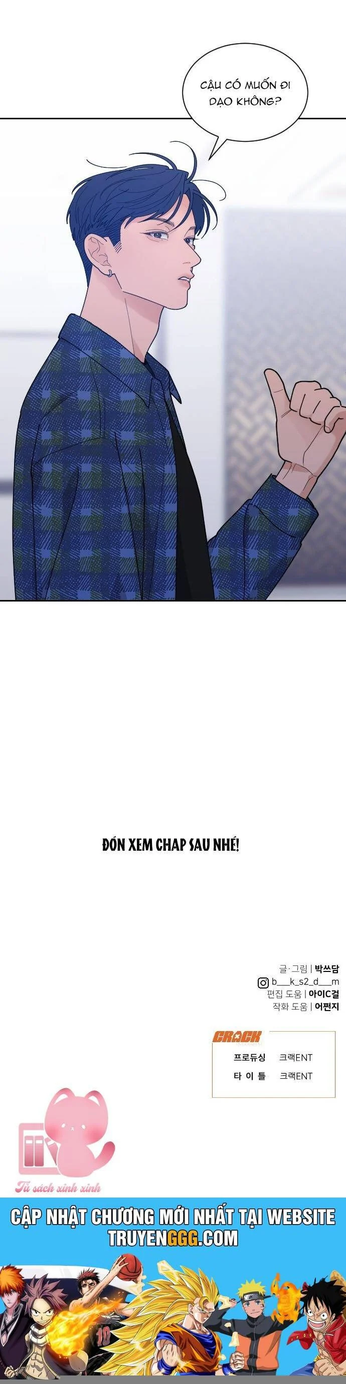 Vận May Không Ngờ Chapter 50 - Trang 2