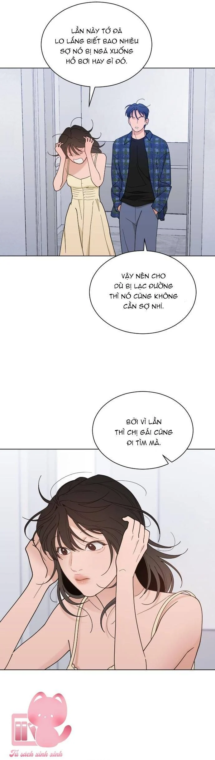 Vận May Không Ngờ Chapter 51 - Trang 2