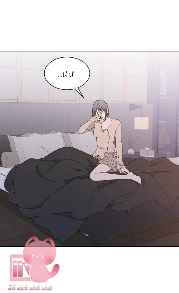 Vận May Không Ngờ Chapter 54 - Trang 2