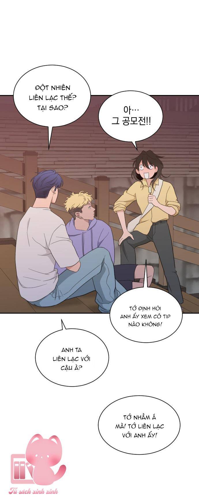 Vận May Không Ngờ Chapter 57 - Trang 2