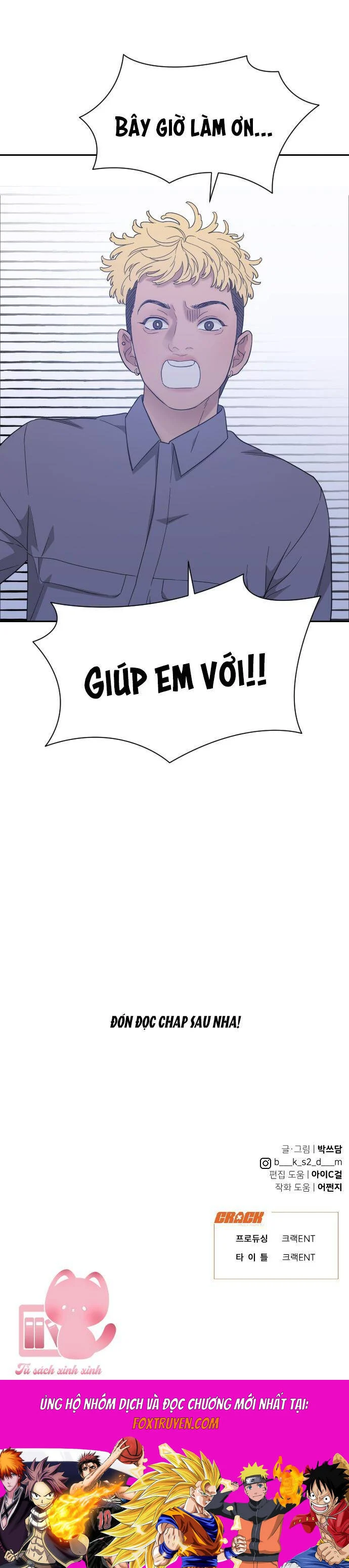 Vận May Không Ngờ Chapter 58 36