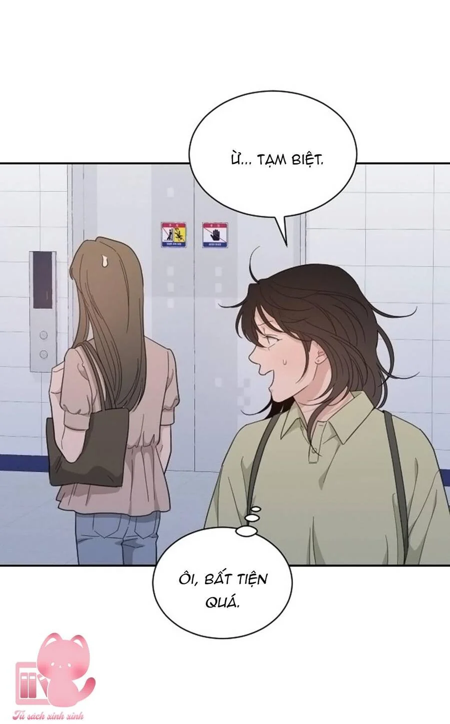 Vận May Không Ngờ Chapter 62 49