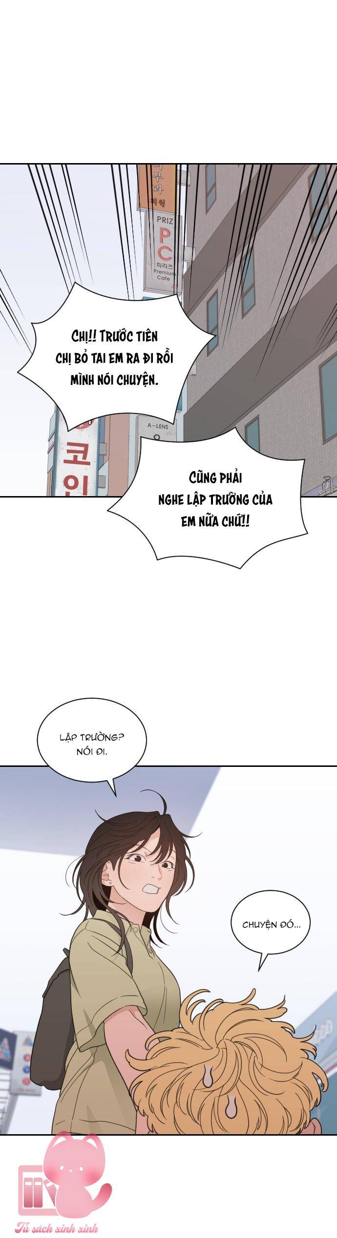 Vận May Không Ngờ Chapter 63 5