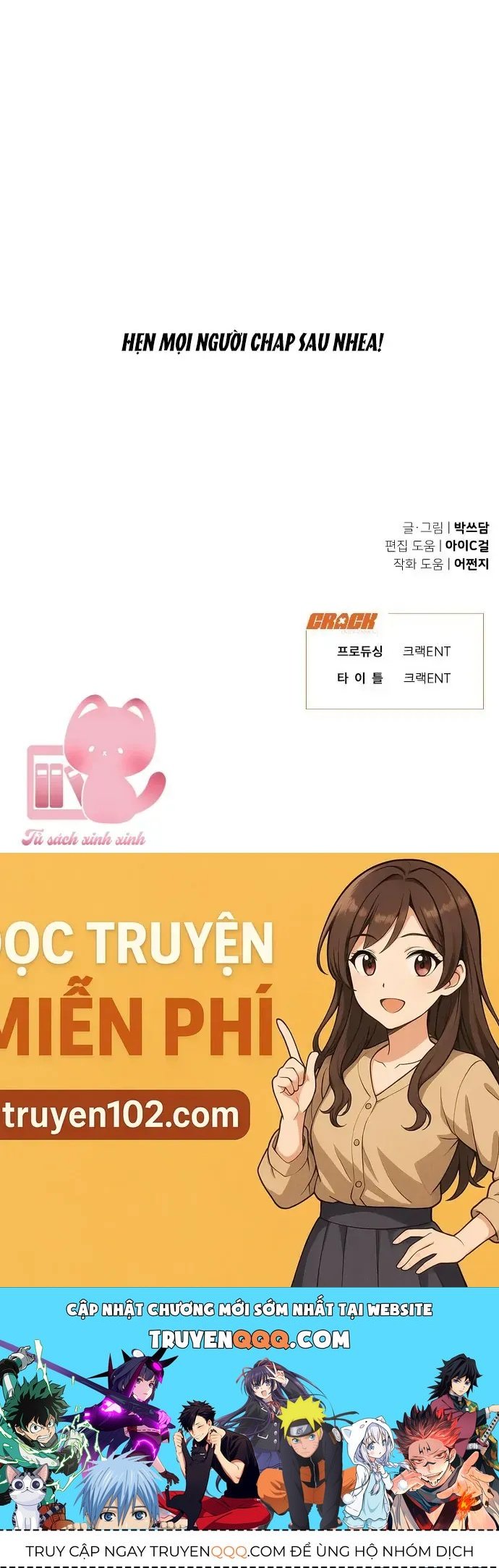 Vận May Không Ngờ Chapter 76 57