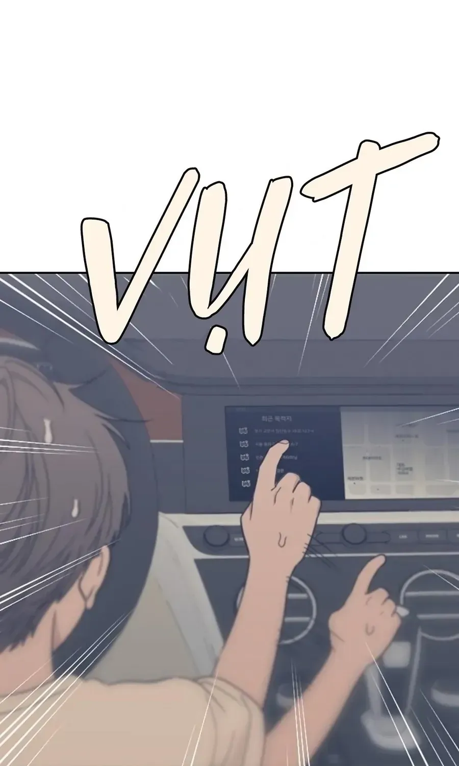 Vận May Không Ngờ Chapter 83 77