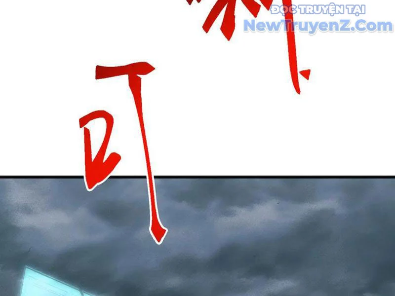 Vạn Tộc Xâm Lược: Bắt Đầu Thuần Hóa Cự Thú Cấp Sử Thi Chapter 33 - Trang 2