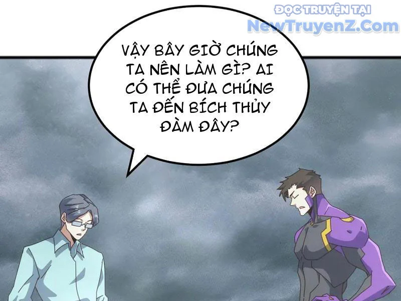 Vạn Tộc Xâm Lược: Bắt Đầu Thuần Hóa Cự Thú Cấp Sử Thi Chapter 33 - Trang 2