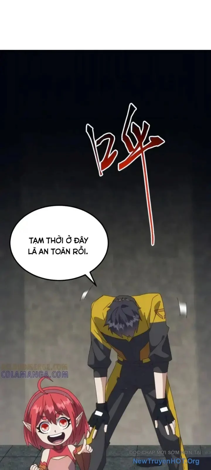 Vạn Tộc Xâm Lược: Bắt Đầu Thuần Hóa Cự Thú Cấp Sử Thi Chapter 40 - Trang 2