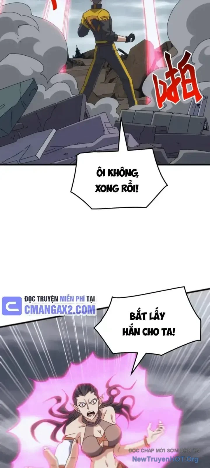 Vạn Tộc Xâm Lược: Bắt Đầu Thuần Hóa Cự Thú Cấp Sử Thi Chapter 40 - Trang 2