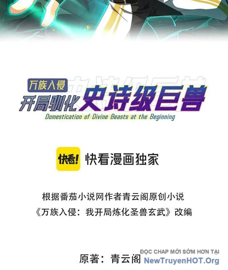 Vạn Tộc Xâm Lược: Bắt Đầu Thuần Hóa Cự Thú Cấp Sử Thi Chapter 41 - Trang 2
