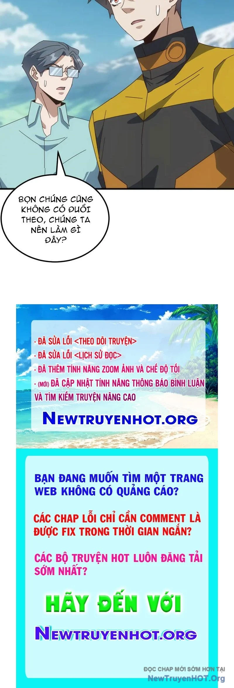 Vạn Tộc Xâm Lược: Bắt Đầu Thuần Hóa Cự Thú Cấp Sử Thi Chapter 41 - Trang 2