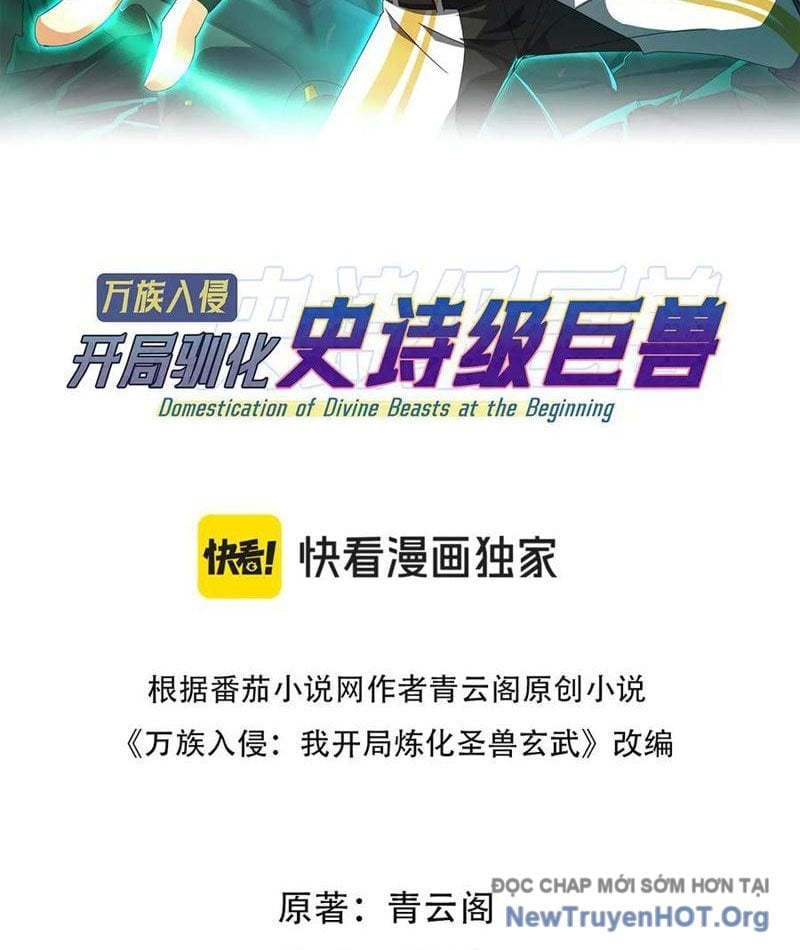 Vạn Tộc Xâm Lược: Bắt Đầu Thuần Hóa Cự Thú Cấp Sử Thi Chapter 48 - Trang 2