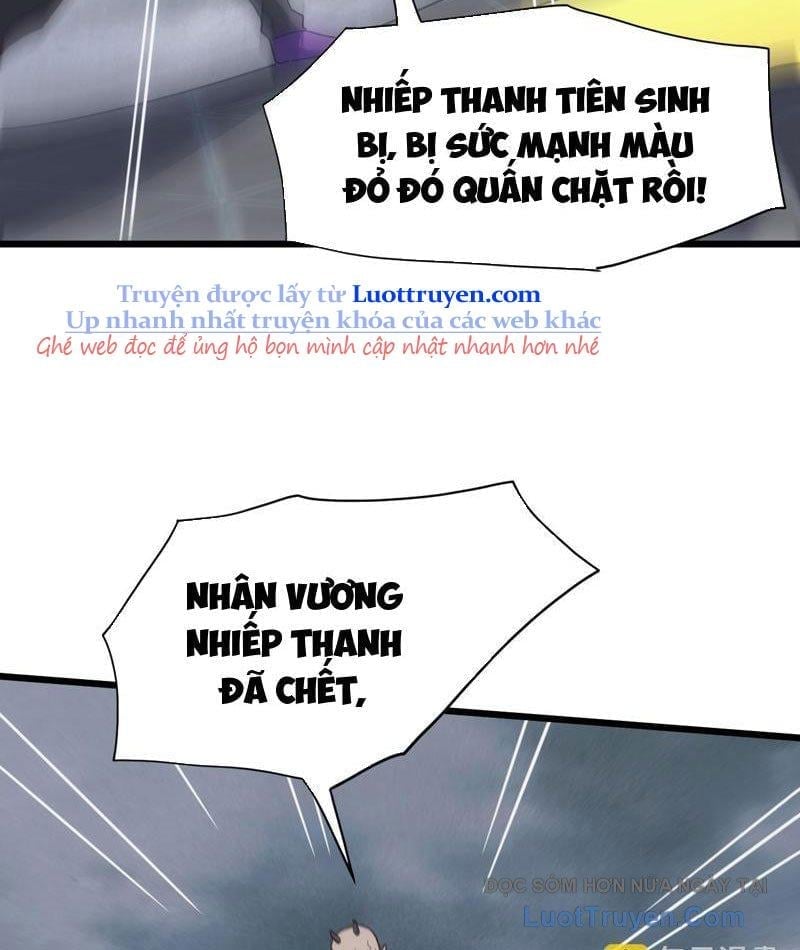 Vạn Tộc Xâm Lược: Bắt Đầu Thuần Hóa Cự Thú Cấp Sử Thi Chapter 52 - Trang 2
