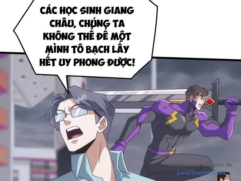 Vạn Tộc Xâm Lược: Bắt Đầu Thuần Hóa Cự Thú Cấp Sử Thi Chapter 54 - Trang 2