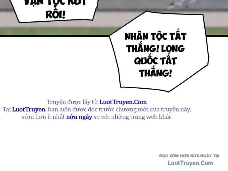 Vạn Tộc Xâm Lược: Bắt Đầu Thuần Hóa Cự Thú Cấp Sử Thi Chapter 54 - Trang 2