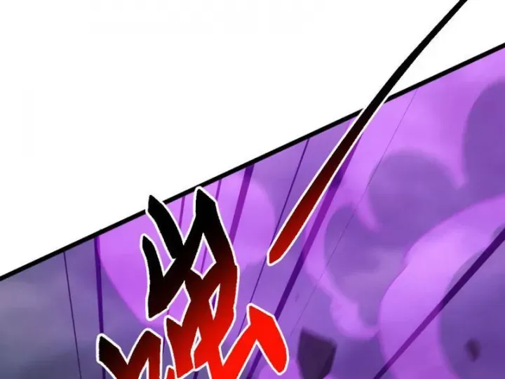 Vạn Tộc Xâm Lược: Bắt Đầu Thuần Hóa Cự Thú Cấp Sử Thi Chapter 69 6